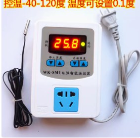 溫控器開(kāi)關(guān)插座SM1加長(zhǎng)線溫度控制電子恒溫儀養(yǎng)殖大棚寵物保溫箱