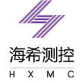 江蘇海希測控技術有限公司