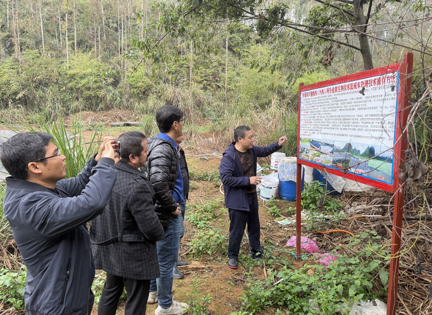 金陵農(nóng)牧集團前來調(diào)研9.jpg 金陵農(nóng)牧集團前來調(diào)研9.jpg